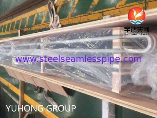 ASTM B444 UNS No6625 / Inconel 625 U- ट्यूब निकल मिश्र धातु हीट एक्सचेंजर ट्यूब