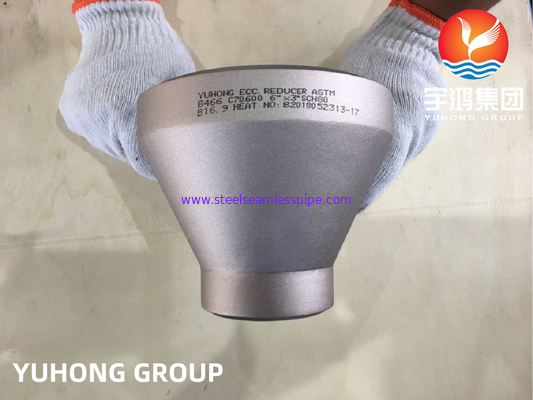 ASTM B466 UNS C70600 कॉपर निकेल रिड्यूसर CuNi 90/10 बटवेल्ड फिटिंग
