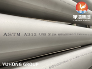 ASTM A312 डुप्लेक्स स्टेनलेस स्टील ट्यूब उच्च प्रतिरोध