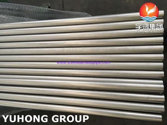 ASME SB338 ग्रेड 7 / UNS R52400 टाइटेनियम ट्यूब सीमलेस हीट एक्सचेंजर ट्यूब