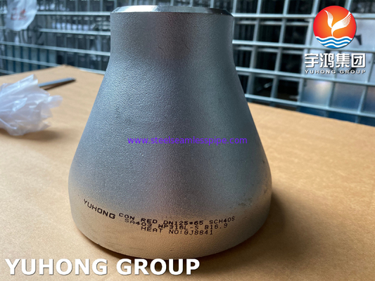 ASME B16.9 ASTM A403 WP316L-S रेड्यूसर स्टेनलेस स्टील बटवेल्ड पाइप फिटिंग