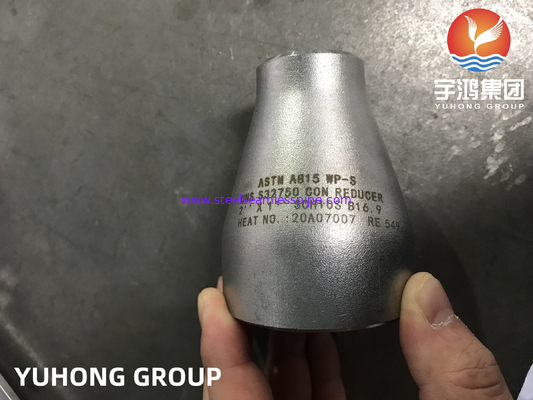 ASTM A815 UNS S32750 सुपर डुप्लेक्स स्टील पाइप फिटिंग एकाग्र घटक