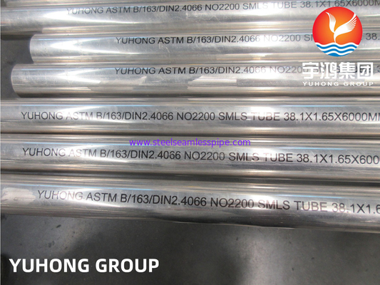 ASME SB163 N02200 मिश्र धातु 200 निकेल मिश्र धातु हीट एक्सचेंजर के लिए सीमलेस ट्यूब