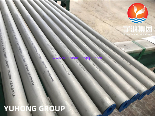 ASME SB167 UNS N06600 DIN2.8416 Inconel 600 निकल मिश्र धातु पाइप