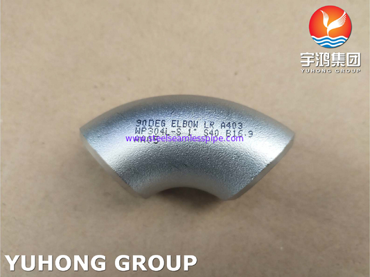 ASTM A403 WP304L कोहनी स्टेनलेस स्टील बटवेल्ड फिटिंग ASME B 16.9