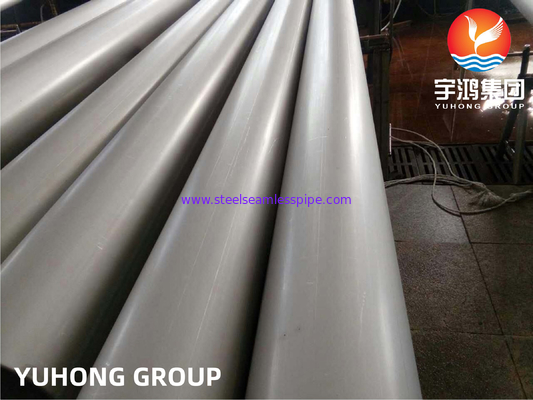 ASTM A358 Gr.1 TP316L पानी उपचार संयंत्र के लिए स्टेनलेस स्टील वेल्डेड पाइप