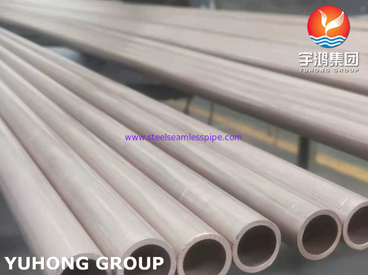 ASTM B111 C70600 तांबा निकेल ट्यूब, CuNi 90/10 हीट एक्सचेंजर ट्यूब यू बेंड ट्यूब
