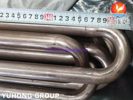 ASTM B111 C70600 तांबा निकेल ट्यूब, CuNi 90/10 हीट एक्सचेंजर ट्यूब यू बेंड ट्यूब