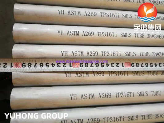 ASTM A269 TP316Ti UNS S31635 स्टेनलेस स्टील सीमलेस पाइप