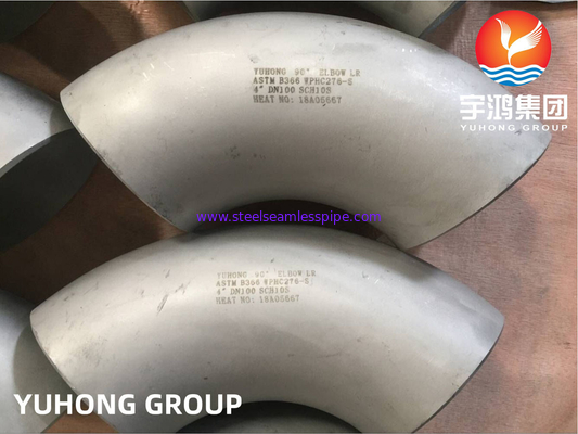 ASTM B366 UNS N10276 / Hastelloy C276 कोहनी Hastelloy स्टील बटवेल्ड फिटिंग