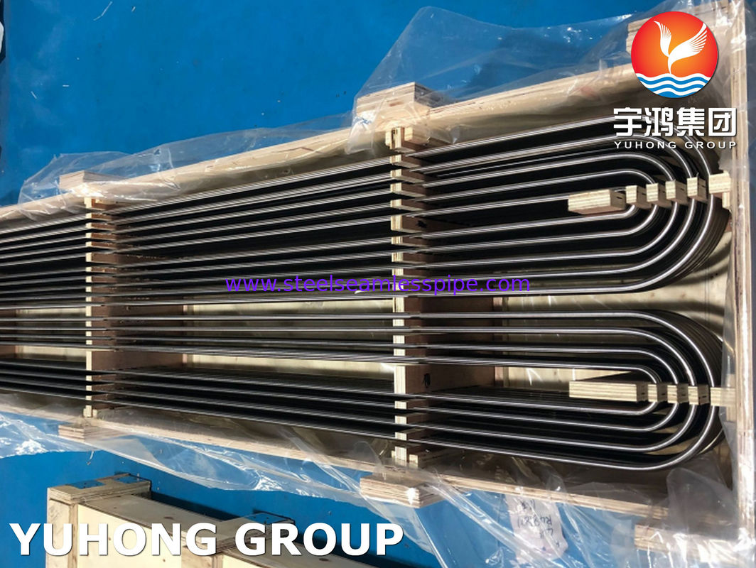 ASTM A270 TP316L सेनेटरी स्टेनलेस स्टील सीमलेस पाइप यू बेंड डेयरी और खाद्य उद्योग के लिए