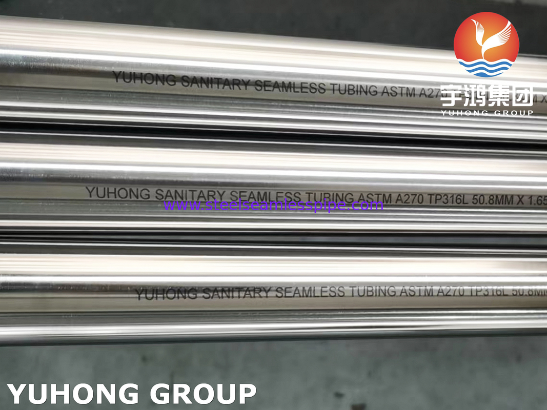 ASTM A270 TP316L स्टेनलेस स्टील पॉलिश सेनेटरी सीमलेस पाइप