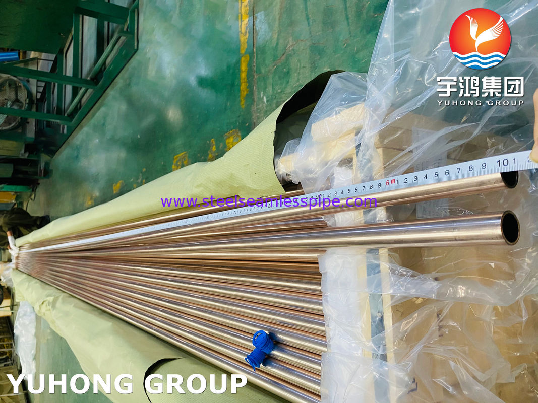 एयर कूलर हीटिंग सिस्टम के लिए ASME B111 C11200 C70600 C44300 C12200 कॉपर एलॉय ट्यूब