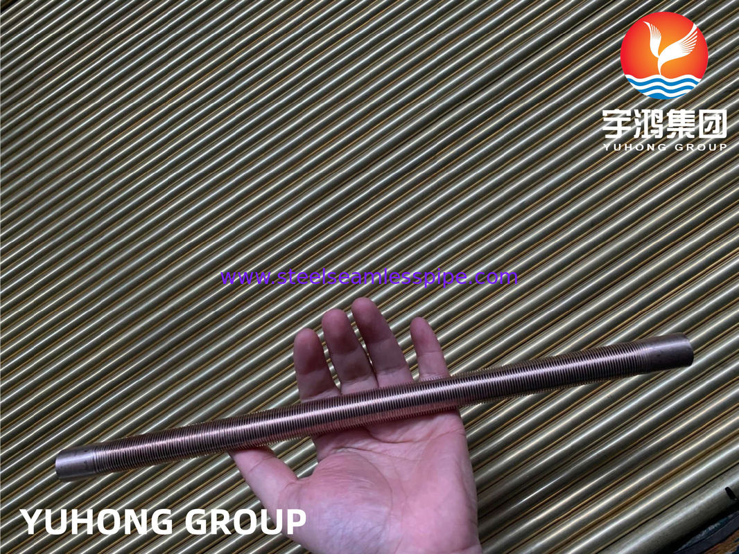 हीट एक्सचेंजर एयर कूलर हीटर फ्लूइड कूलिंग के लिए कॉपर निकल मिश्र धातु 90/10 सी 70600 एल्यूमिनियम एक्सट्रूडेड फिन ट्यूब