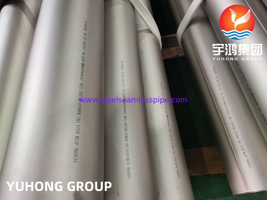 ASTM B514 इनकोनेल 800H UNS N08800 गैस प्रसंस्करण के लिए इनकोनेल निकेल मिश्र धातु वेल्डेड पाइप