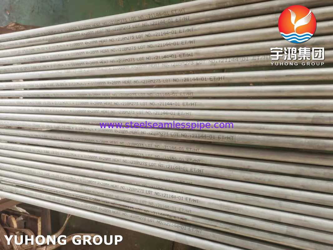 ASTM A213 (ASME SA213) TP444 स्टेनलेस स्टील सीमलेस पाइप गर्मी एक्सचेंजर के लिए लागू