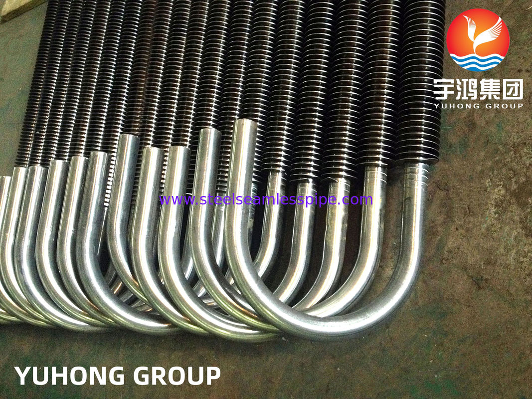 एएसटीएम ए179 एएल फिन एक्सट्रूडेड फिन यू ट्यूब हीट एक्सचेंजर के लिए जंग प्रतिरोध और अनुकूलन योग्य आयामों के साथ