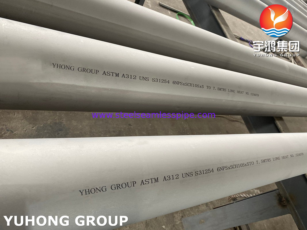 ASTM A312 UNS S31254 254SMO /1.4547 उच्च मो ऑस्टेनिटिक स्टेनलेस स्टील सीमलेस पाइप
