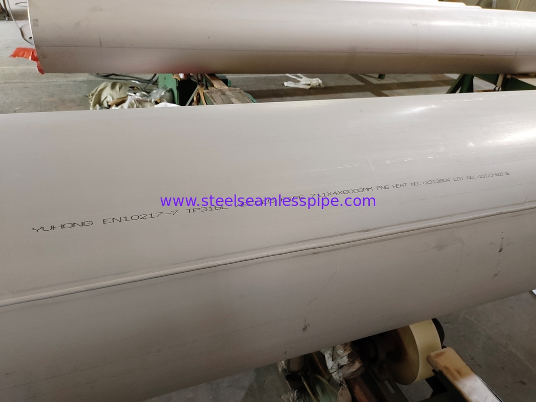 TP316L DSAW पाइप EN 1.4404 अपशिष्ट जल उपचार संयंत्र के लिए ASTM A358 मानक