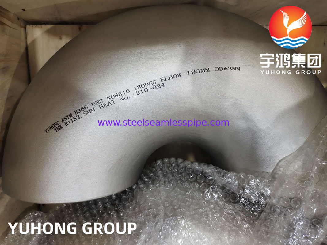 ASTM B366 UNS N08810 Incoloy 800H निकेल मिश्र धातु स्टील फिटिंग 180° कोहनी B16.9