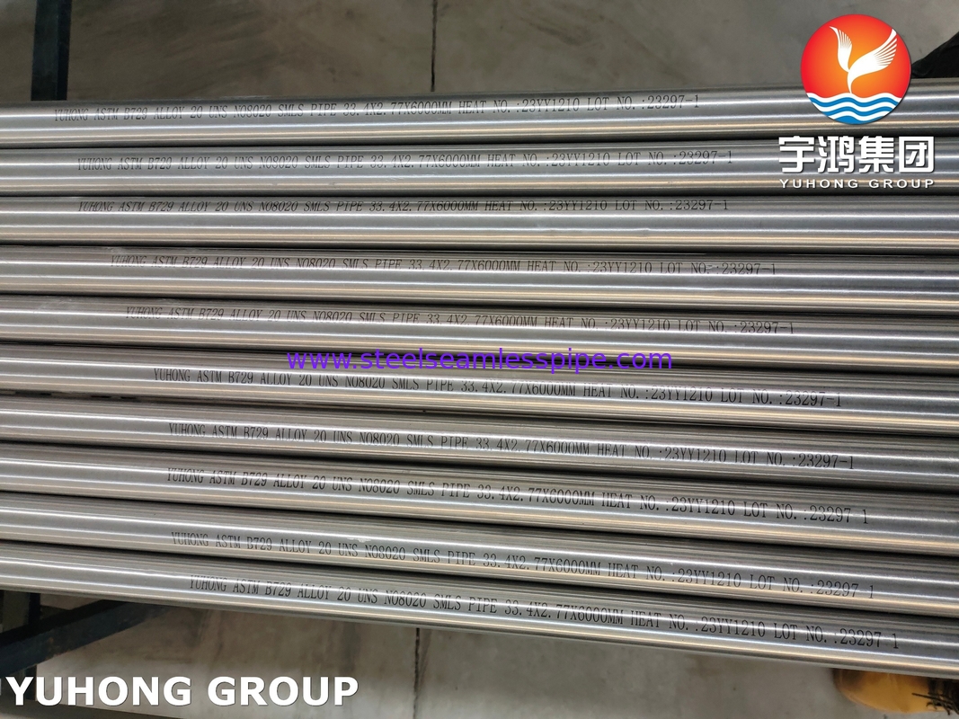 ASME SB729 UNS N08020 फोस्फोरिक एसिड वाष्पीकरण के लिए निकेल मिश्र धातु निर्बाध पाइप