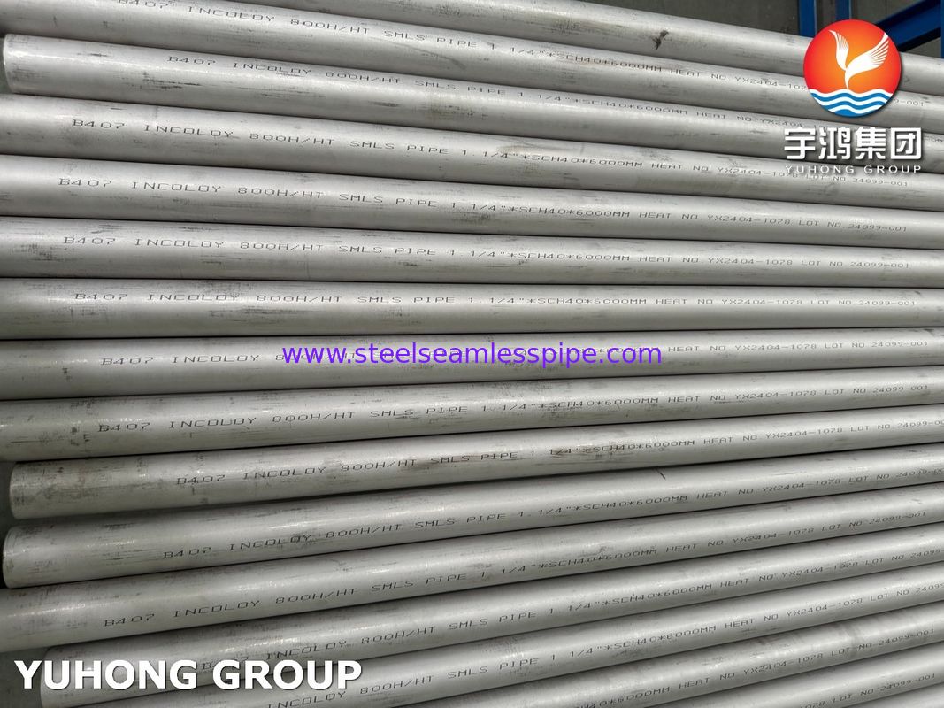 ASME SB407 UNS N08811 निकल आयरन क्रोमियम मिश्र धातु सीमलेस ट्यूब उच्च तापमान औद्योगिक पाइपलाइन के लिए