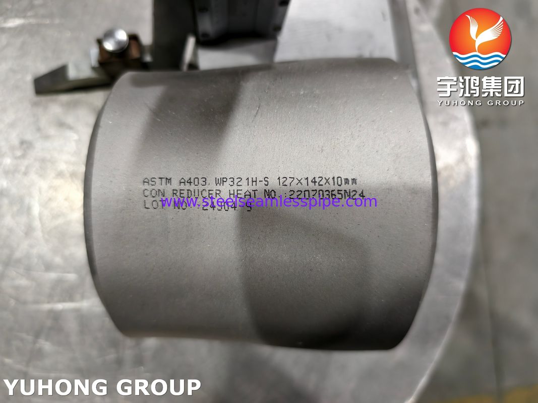 ASTM A403 WP321H / 1.4878 स्टेनलेस स्टील कॉन्सेंट्रिक रिड्यूसर ASME B16.9 पाइप फिटिंग्स