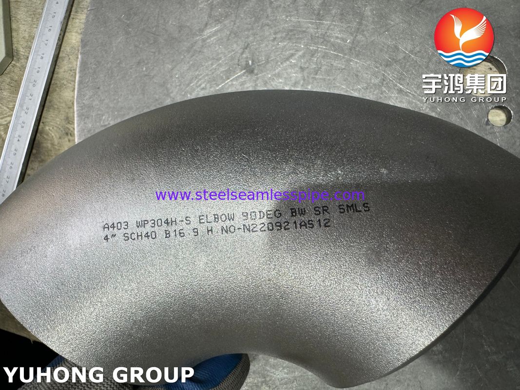 ASTM A403 WP304H स्टेनलेस स्टील फिटिंग 90° शॉर्ट रेंज कोहनी बट वेल्डेड सीमलेस B16.9