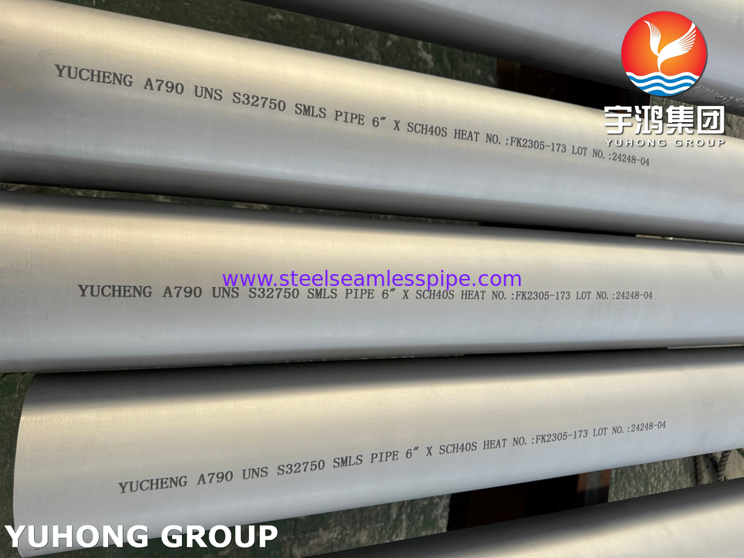 ASTM A790 S32750 पाइपलाइनों और बिजली संयंत्रों के लिए डुप्लेक्स स्टेनलेस स्टील सीमलेस ट्यूब