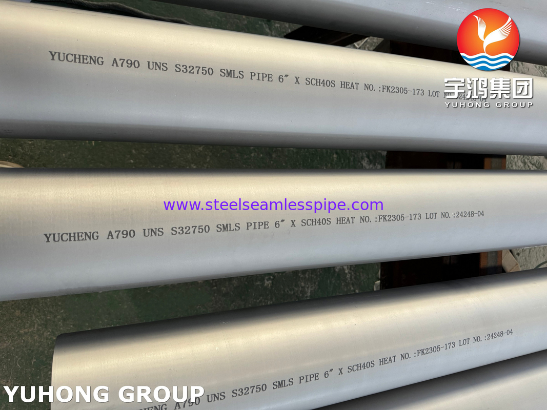ASTM A790 UNS S32750 तेल और गैस अनुप्रयोगों के लिए सीमलेस ऑस्टेनिटिक स्टेनलेस सुपर डुप्लेक्स स्टील पाइप