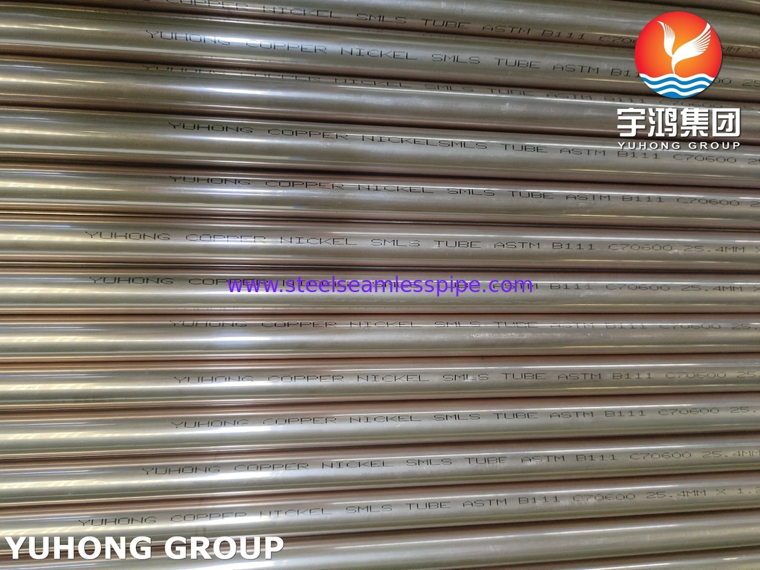 ASTM B111 C70600 निर्बाध 90-10 तांबा निकेल मिश्र धातु स्टील ट्यूब पानी उपचार के लिए