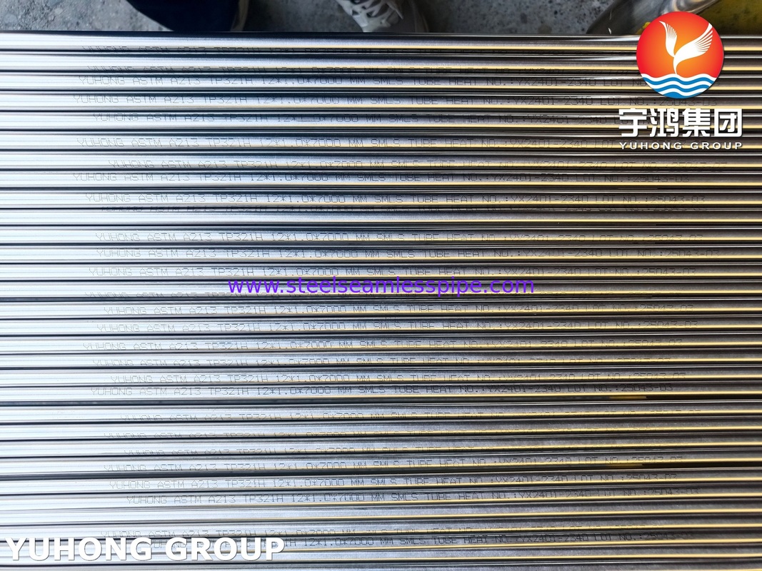 ​​ASTM A213 TP312H स्टेनलेस स्टील सीमलेस ट्यूब हीट एक्सचेंजर के लिए चमकदार एनील्ड सतह