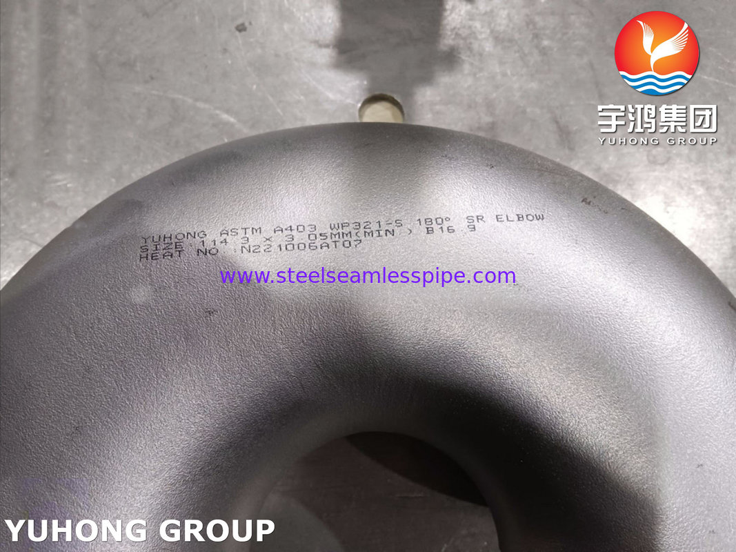 ASTM A403 WP321-S 180° Short Radius Elbow - Stainless Steel Pipe Fitting for Petrochemical & Power Plant Piping Systems​​