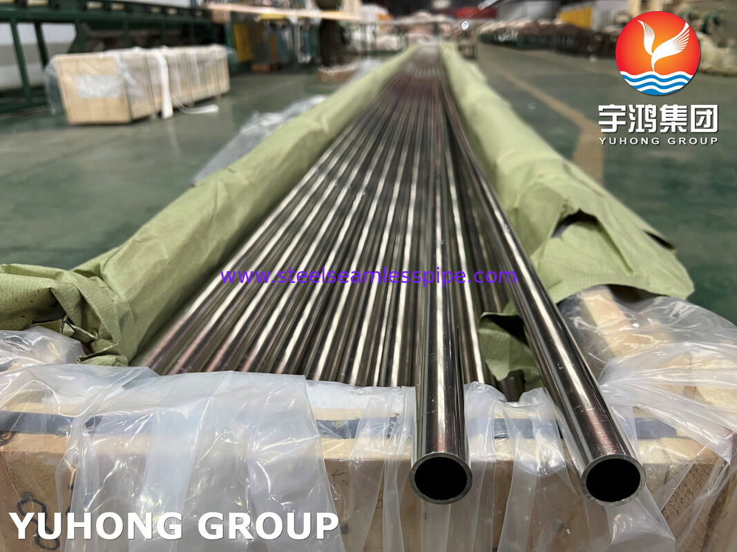 ASME SB111 C71500 SMLS 70-30 Copper-Nickel Alloy Steel Tube, Seawater Corrosion Resistance