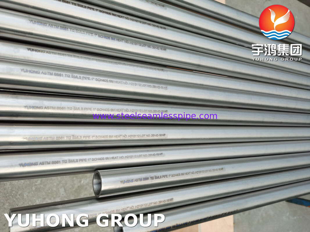 ASTM B861 Gr.2 / UNS R50400 टाइटेनियम सीमलेस पाइप संक्षारण प्रतिरोधी पाइप