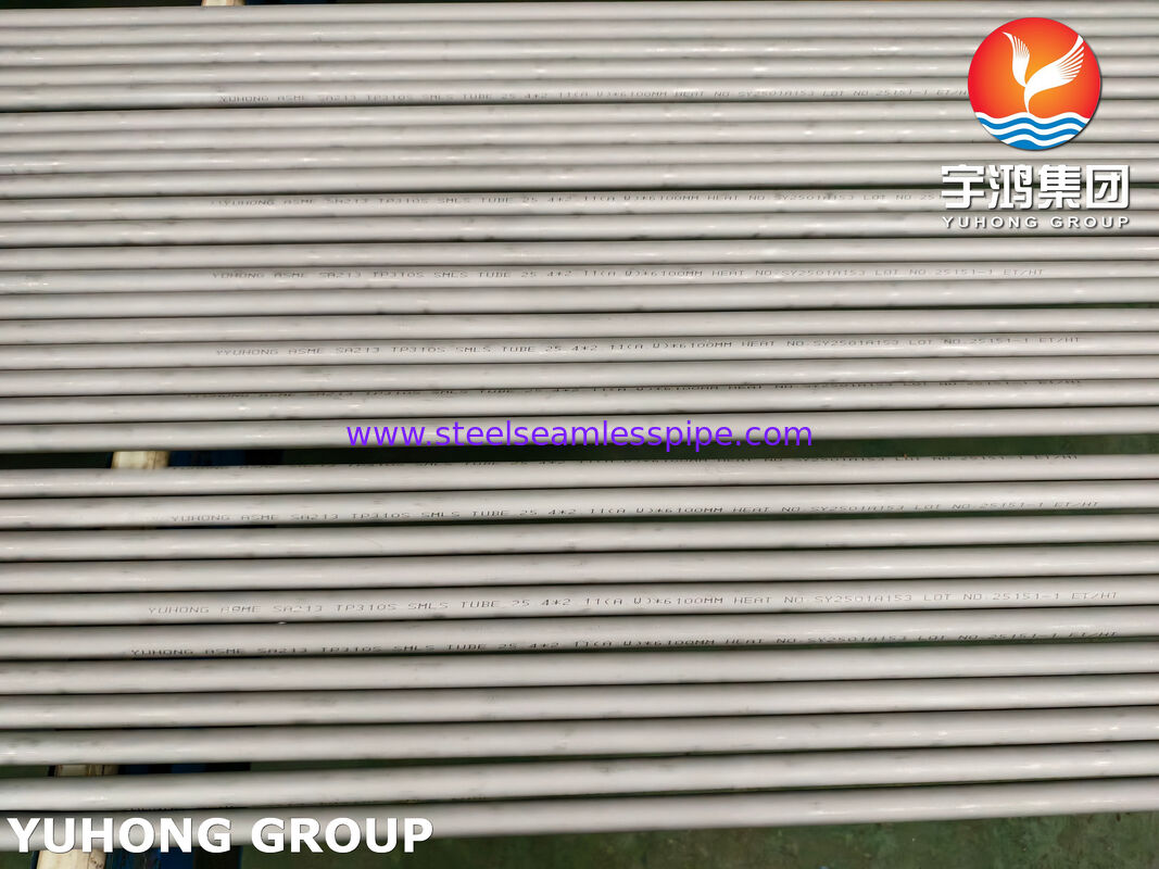 एएसटीएम ए 213 टीपी 310 एस ऑस्टेनिटिक स्टेनलेस स्टील सीमलेस ट्यूब उच्च तापमान और बॉयलर और भट्ठी के लिए संक्षारण प्रतिरोधी