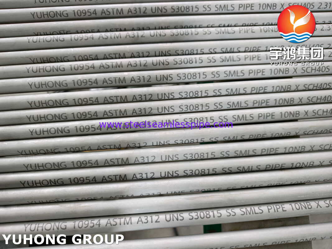 ASTM A312 UNS S30815 सीमलेस स्टील पाइप उच्च तापमान और हीट एक्सचेंजर और भट्टी अनुप्रयोगों के लिए ऑक्सीकरण प्रतिरोधी