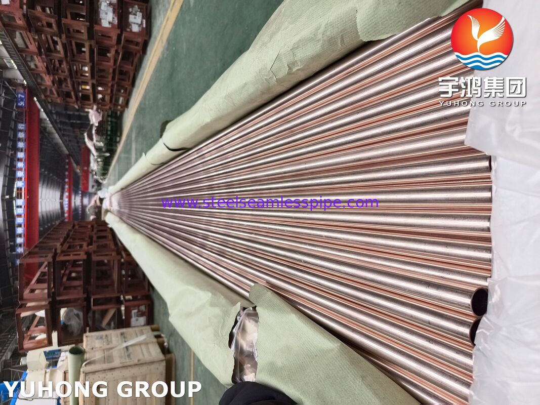 ASTM B111 C70600 सीमलेस कंडेनसर ट्यूब - 90-10 समुद्री हीट एक्सचेंजर और कंडेनसर के लिए तांबा-निकल मिश्र धातु