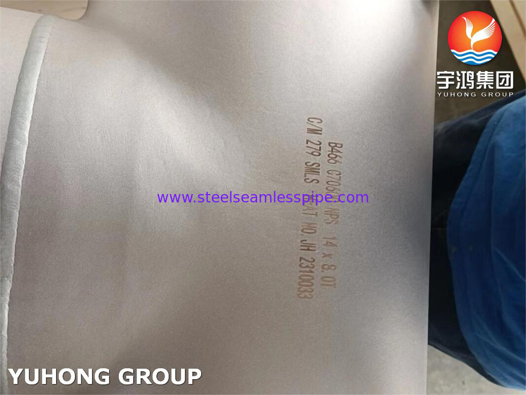 एएसटीएम बी 466 सी 70600 तांबा-निकल 90-10 टी फिटिंग - समुद्री संक्षारक सेवा पाइप सिस्टम के लिए निर्बाध कुचल मिश्र धातु