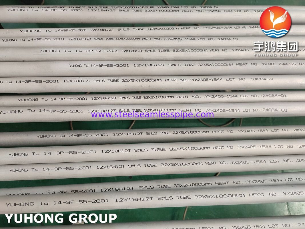 GOST 9941-81 12X18H12T रूसिया GOCT मानक हीट प्रतिरोधी स्टील का स्टेनलेस स्टील सीमलेस ट्यूब