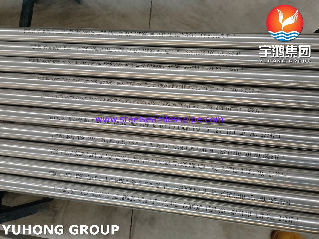 एसटीएम बी729 अलॉय20 (यूएनएस एन08020) सीमलेस ट्यूब, अम्लीय वातावरण के लिए संक्षारण प्रतिरोधी