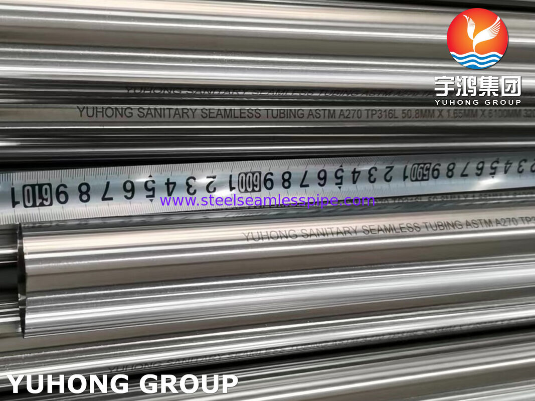 सेनेटरी ट्यूब ASTM A270 TP316L स्टेनलेस स्टील सीमलेस ब्राइट एनील्ड ट्यूब बियर उद्योग के लिए