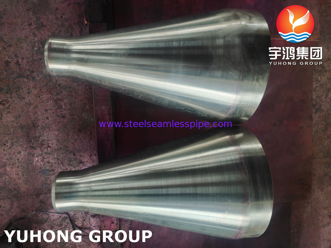 पेट्रोकेमिकल और क्रायोजेनिक उद्योगों के लिए फोर्ज्ड निकल-लौह-क्रोमियम मिश्र धातु कॉन्सेंट्रिक रिड्यूसर