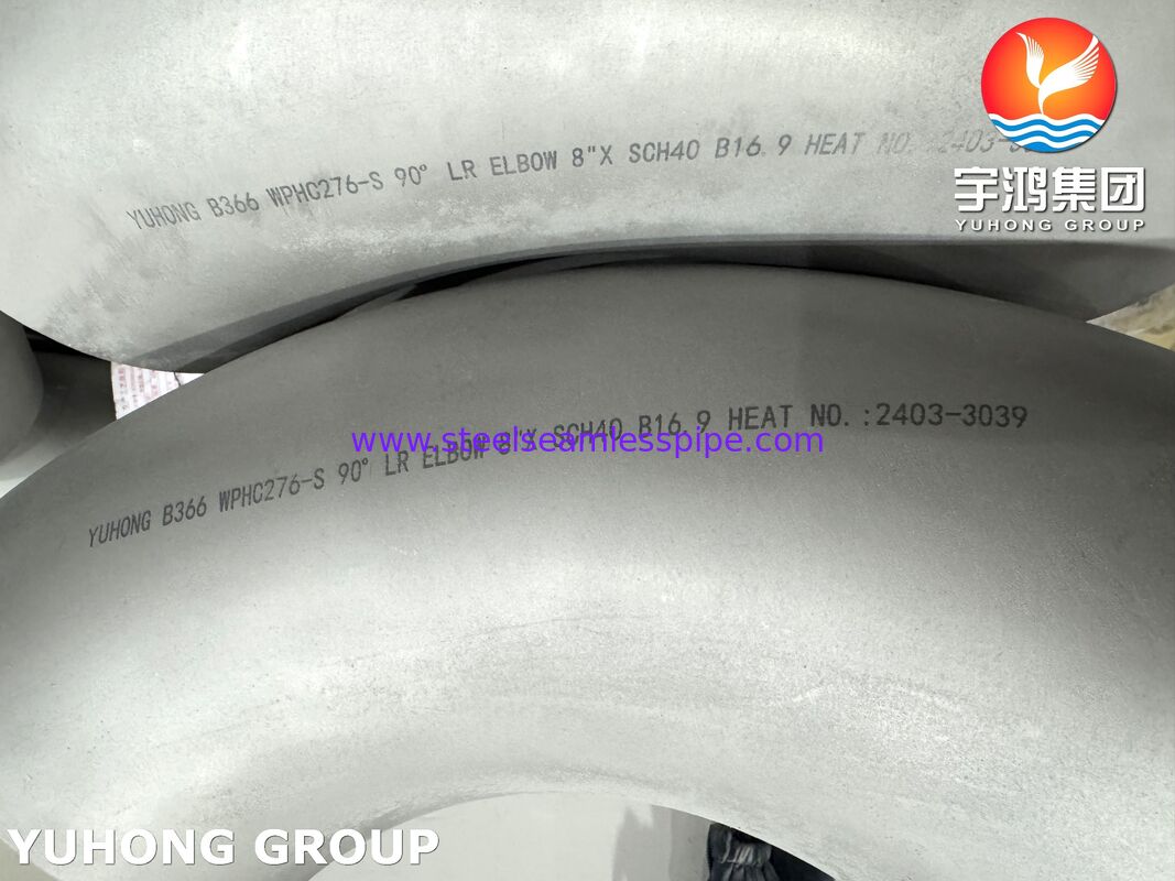 ASTM B366 हैस्टेलॉय WPHC276 / N10276 90 LR Elbow, B16.9 रासायनिक रिएक्टरों के लिए पाइप फिटिंग