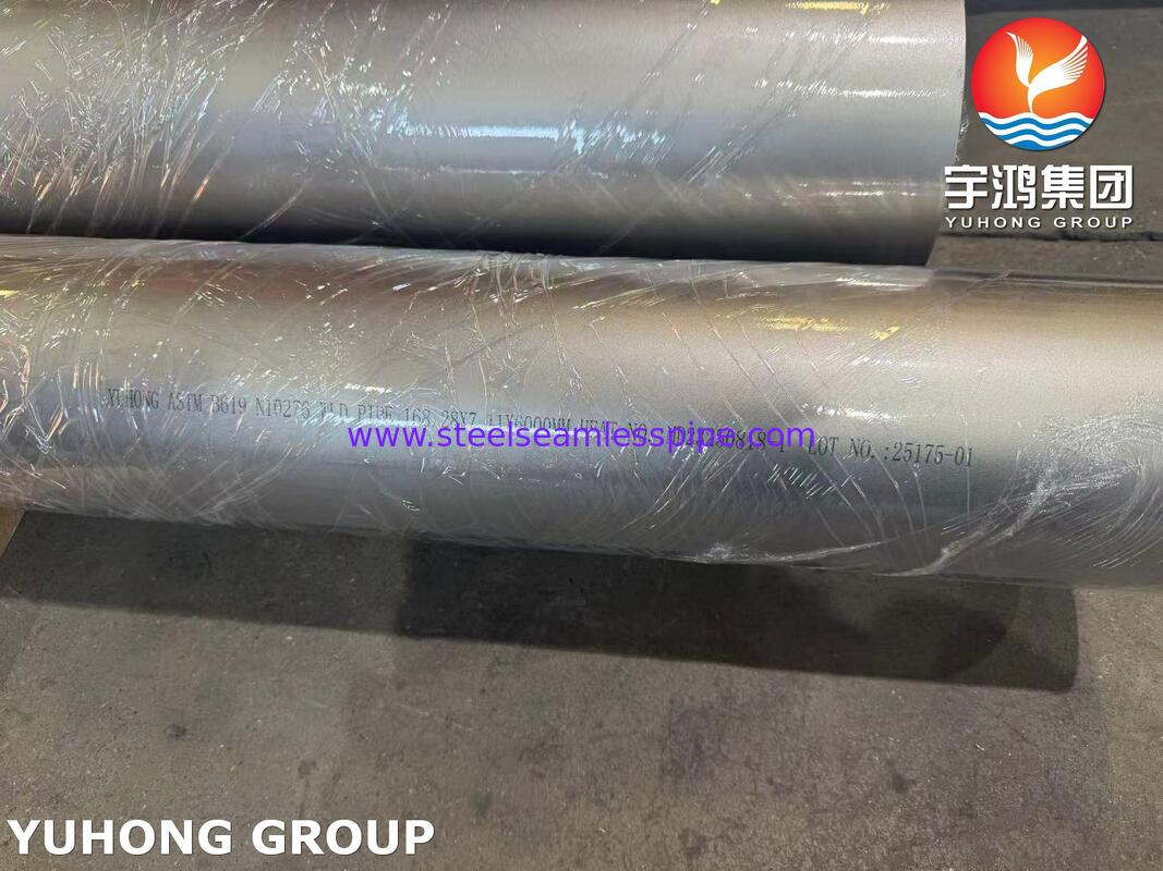 पेट्रोकेमिकल उद्योग के लिए ASTM B619 UNS N10276 Hastelloy C276 निकल मिश्र धातु वेल्डेड पाइप