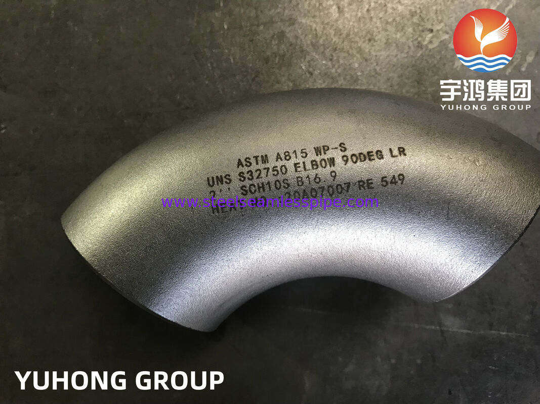 ASTM A815 UNS S32750 WP-S कोहनी, डुप्लेक्स स्टेनलेस स्टील पाइप फिटिंग B16.9