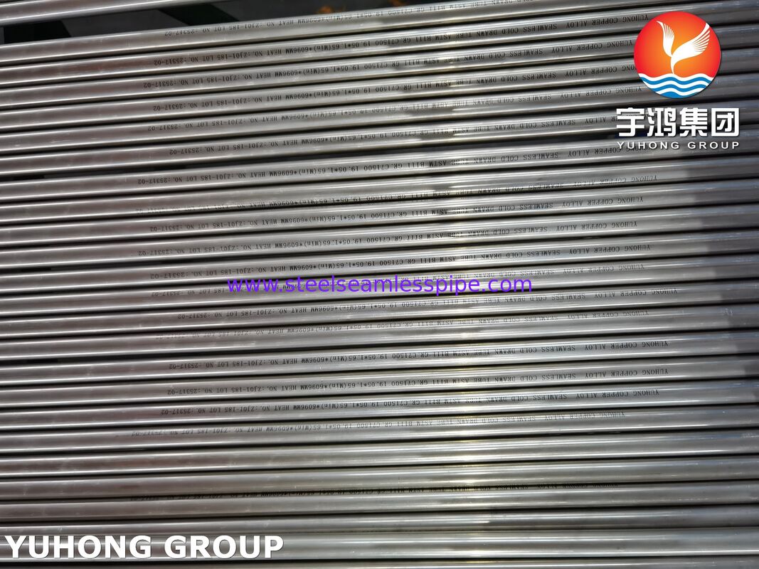 ASTM B111 ASME SB 111 SB 466 C71500 तांबा निकेल ट्यूब / 70/30 तांबा निकेल सीमलेस ट्यूबिंग