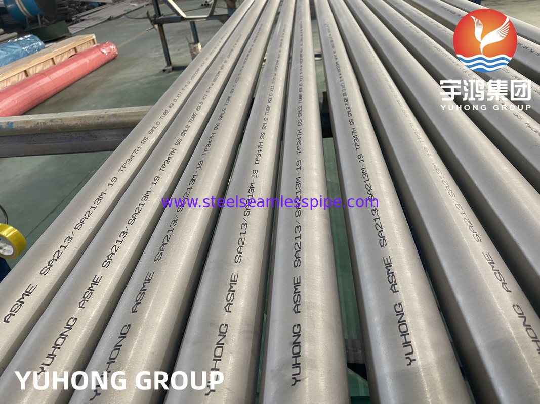 उच्च तापमान सेवा के लिए ASTM A213 TP347H नाइओबियम-स्थिर सीमलेस स्टेनलेस स्टील हीट एक्सचेंजर ट्यूब