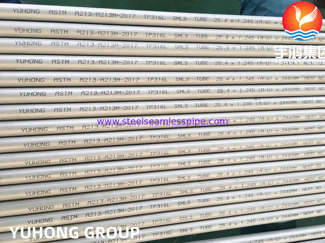 ASTM A213 TP316L S31603 SUS316L स्टेनलेस स्टील सीमलेस हीट एक्सचेंजर ट्यूब