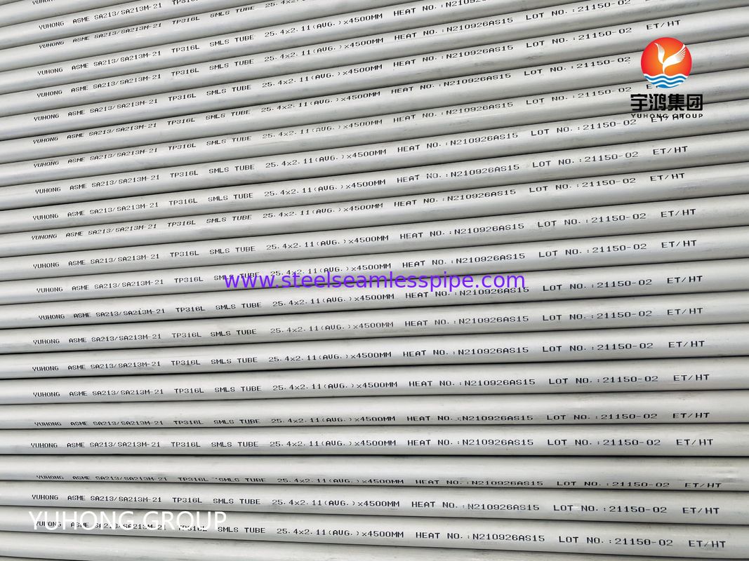 उच्च तापमान हीट एक्सचेंजर के लिए क्लोराइड संक्षारण प्रतिरोध के साथ ASTM A213 TP316L कोल्ड रोल्ड स्टेनलेस स्टील सीमलेस पाइप